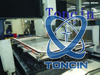 Toncin HVPF Vertical Automatic Filter Press for Lithium Battery Industry