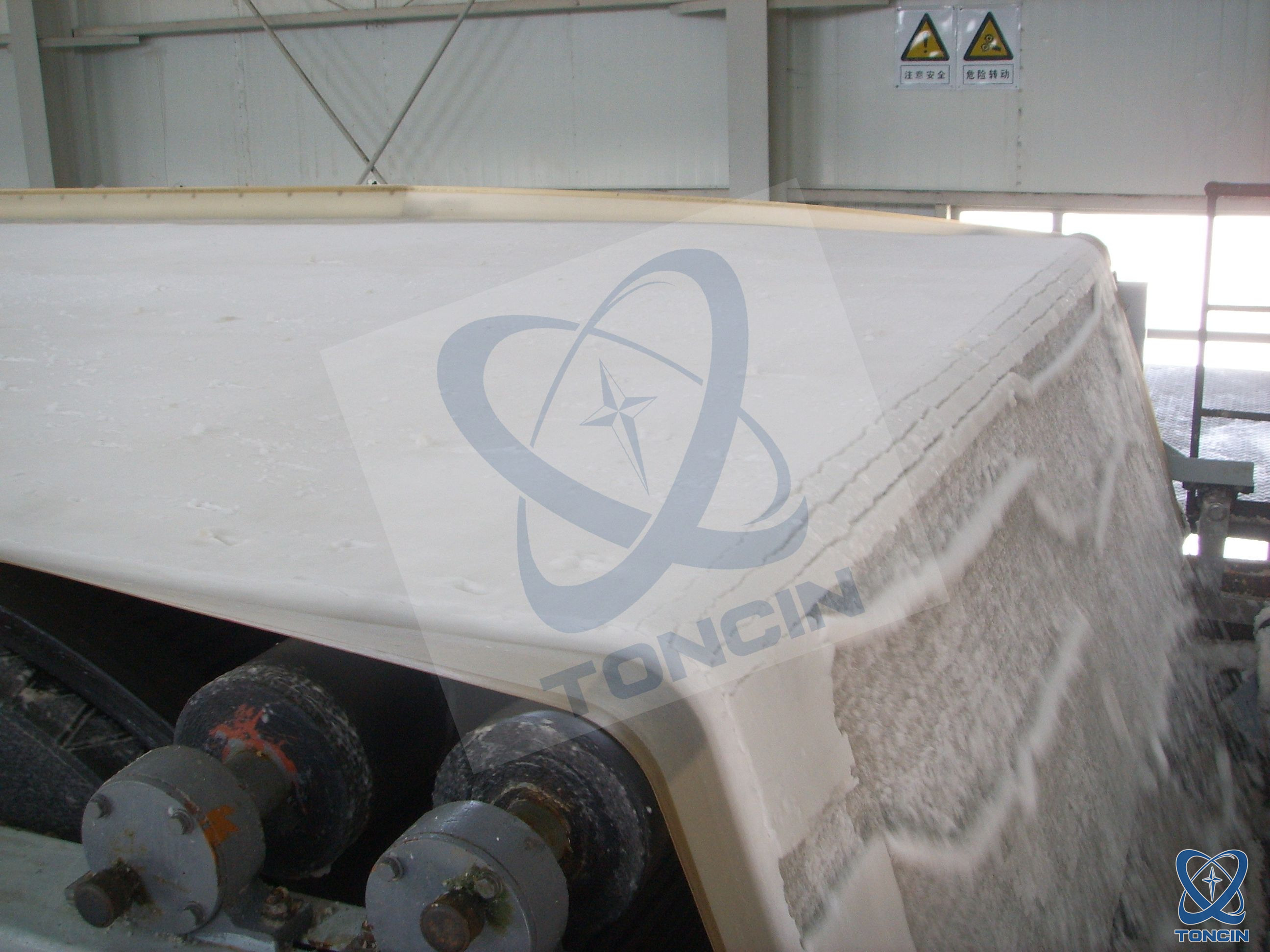 4-DU خزان الوقود