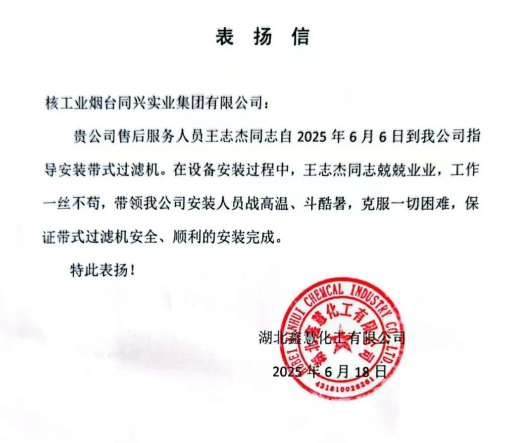 اسم المنتج2